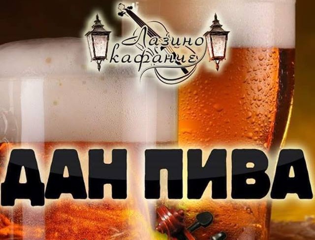 danpiva