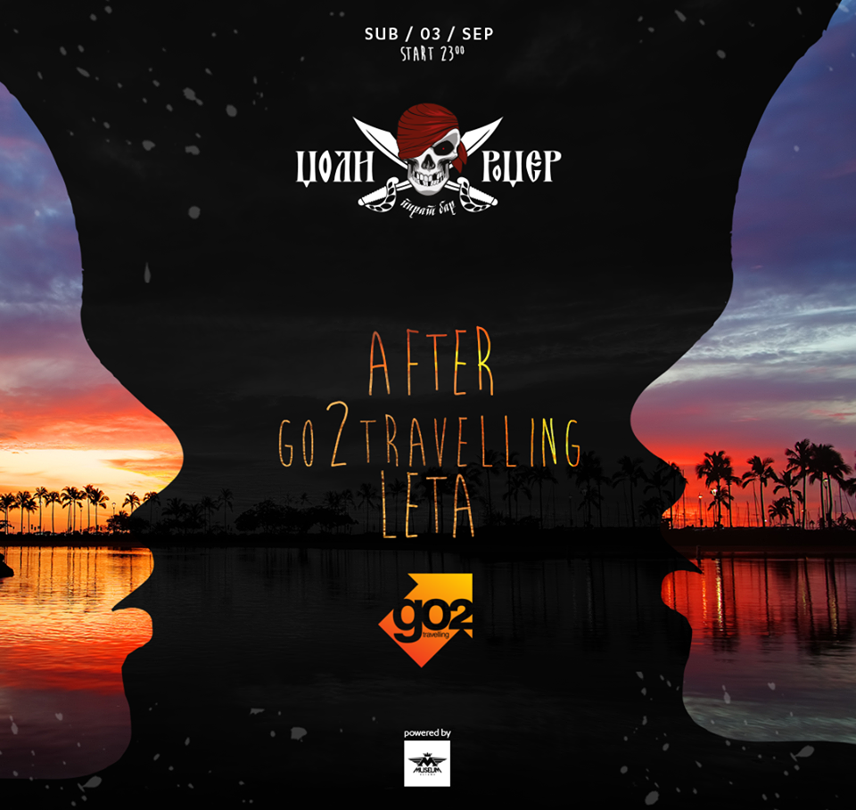 14199610_566281703556488_4170126839612880724_n