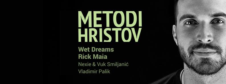 14291905_1750404218534435_3697741810192828638_n