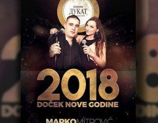 dukat-kafana-nova-2018