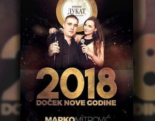 dukat-kafana-nova-2018