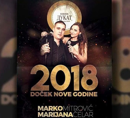 dukat-kafana-nova-2018