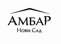 AmbarLogo