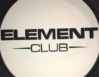 element logo